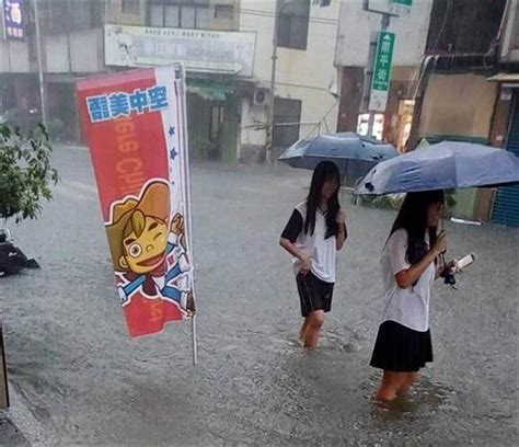 夢見涉水而過